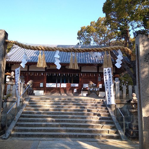 ⛩️ 시바가키 신사 (柴籬神社) 이미지 9